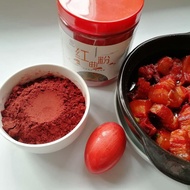 Red Yeast Powder for Enema Use, Authentic Red Yeast Rice, Small Packaged Red Velvet, Red Pigment, Ed