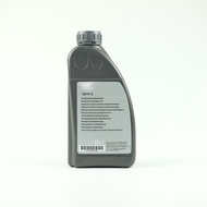 Original BMW F39/F45/F48/F54/F56/F60 DCTF 2 (1 Liter) [Part No. 83225B3AC81]