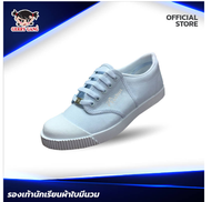 รองเท้านักเรียน รองเท้าผ้าใบ  รองเท้านักเรียนเด็กผู้หญิง รองเท้านักเรียนเด็กโต  ตาล /ดำ/ขาว Gerry Ga