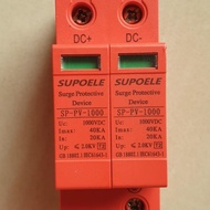 SPD DC 2P 1000V PV SURGE PROTECTION DEVICE ARRESTER SURGE PROTECTOR - CHARLESSTORE5