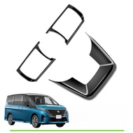 ตกแต่งหน้าปัดรถยนต์คาร์บอนไฟเบอร์ใหม่สำหรับ Nissan Serena C28 ที่ปรับแต่งได้สำหรับคนขับซ้ายในฮ่องกง