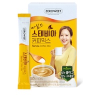 SteviaSweet Mild Stevia Coffee Mix – 30 Sticks | Sugar-Free Sweetness with Fewer Calories