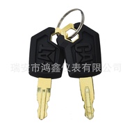 Cat Cat Cat Key 5P8500 Catepillar Excavator Loader CAT Excavator Starter Point Key