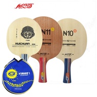 Genuine Arena YINHE Galaxy N-11N11S N10S N12 Five-Layer Pure Wood Table Tennis Base Plate Racket Tra