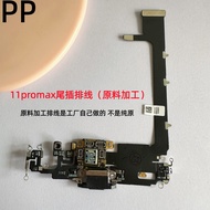 Original Apple iPhone 11 11Pro 11Promax Rear Plug Cable Charging Interface Microphone Assembly Genui