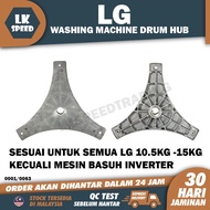 10.5KG - 15KG (BIG) LG Replacement Drum Hub for Washing Machine LG