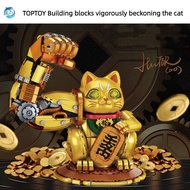 Toptoy Chinese Building Blocks Strongly Lucky Cat High-value Puzzle Assembling Creative Desk Decor L