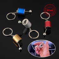 High Quality Keychain Mini Turbo Turbocharger Car-styling Gearbox Keychain Pendant Toys Knobs E9e6