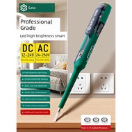 Shida Highlight Test Pen Screwdriver Test Pen Test Pen Ignition Test Pen Electrician Dedicated Test 