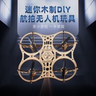 Wooden Assembly diy Four-axis drone children's remote control airplane toy  DIY DRONE4.6