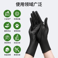 nitrile gloves////disposable gloves//// Nitrile Extended And Thickened Disposable Gloves Black Thin 