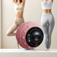 震動按摩球 電動筋膜球 肌肉放鬆按摩器 健身瑜伽運動振動按摩儀