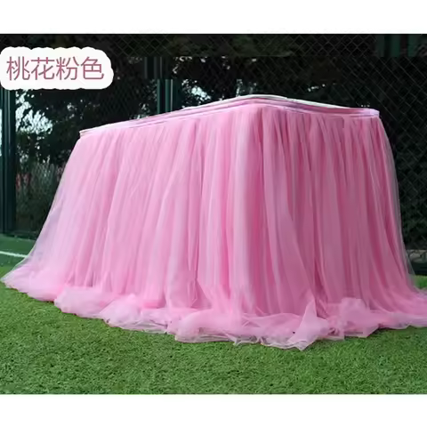 100*75cm Tulle Table Skirt Round Table Cloth for Wedding Birthday Tablecloth Dining Party Table Acce