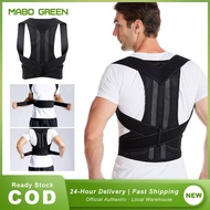 MABOGREEN Adjustable Back Posture Corrector Belt for Spine and Upper Back Support