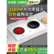 Zhigao Induction Cooker Embedded Double Stove Household High Power 3500W Induction Stove Desktop Ele