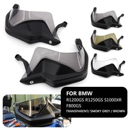 Suitable for BMW R1200GS/F800GS/S1000XR Handlebar Handguard Brake Handguard Clutch Protector
