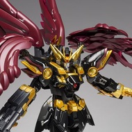 Bandai Metal GFFMC Fix Metal Wing Gundam Zero Rebellion 1034