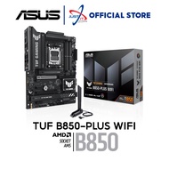 ASUS TUF B850-PLUS WIFI DDR5 / D5 AM5 GAMING MOTHERBOARD COMBO 7600 / 7700X / 7950X / 8600G / 9800X3