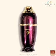 The History of Whoo Hwanyu Youth Essence 7ml Travel Size