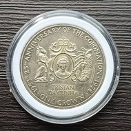 1978 Tristan da Cunha One Crown - Coronation Jubilee