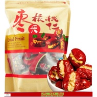 ★ Walnut inside Red Date (枣夹核桃）/ 1kg ( 500g/ pack x 2 packs) YYY