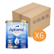 Aptamil - 愛他美（Aptamil）金裝澳洲版幼兒配方奶粉3段(12-24個月)900gx6罐