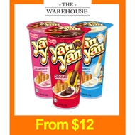 Meiji Yan Yan Stick Biscuit 10 x 50g - Local Stock