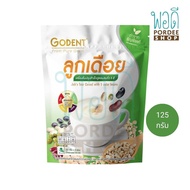 Godent โกเด้นท์ เครื่องดื่มลูกเดือยปรุงสำเร็จ สูตรผสมถั่ว 5 สี 125 กรัม (25 กรัม จำนวน 5 ซอง)