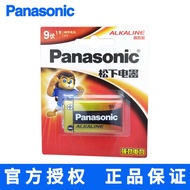 Panasonic 9V Alkaline 6LR61TC Multimeter Microphone Electric Guitar Smoke Alarm Stacked Square Dry B