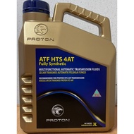 PROTON ATF HTS 4AT TRANSMISSION FLUID (3L)