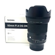 有行保 Sigma 50mm f1.4 DG DN for Sony E Mount