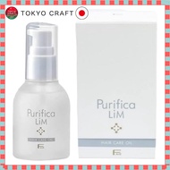 Fiole F-Aid Purifica Rim 80ml FIOLE F-Aid