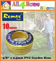 10 Meter (2.5mm Thickness) Yellow Braided Garden Hose Yellow / Paip Kuning Kebun (38-GH100)