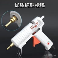 Hot Melt Glue Large Size Stick Head Industrial High Power Nozzle Fine Gun Hot Melt Glue Gun Long Noz