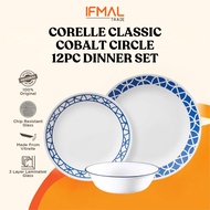 Corelle Classic Cobalt Circle 12pc Dinner Set Tableware Set Pinggan Mangkuk | IFMAL | Made in USA | 