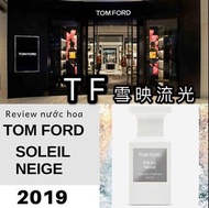 Tom Ford 限量Soleil Neige雪映流光香水 50ml