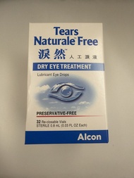 淚然人工淚液