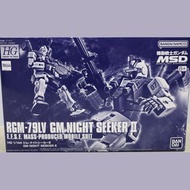 HG GM Night Seeker II RGM-79LV 1/144 MSD GTO Mobile Suit Discovery