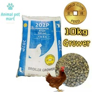(10kg) 202P Gold Coin Ayam Daging / Makanan Ayam