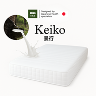 Kawa [ส่งฟรี] ที่นอนยางพาราแท้ Hybrid รุ่น Keiko หนา 6 นิ้ว แก้ปวดหลัง แก้ปวดเมื่อย แข็งแรงทนทาน ไม่