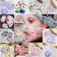 【Ready Stock】0-12 Years Old Colored Rope Children Mask 50pcs 3d Mask Infant Mask Baby Shark 3d Kid Mask