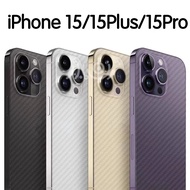 iPhone15 Kevlar Back Film iPhone 15/iPhone 15 Plus/iPhone 15 Pro/iPhone 15 Pro Max Model