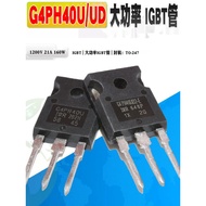 Ready Stock IRG4PH40UD2-E G4PH40U IGBT Field Effect Tube High Power Tube Quality Assurance