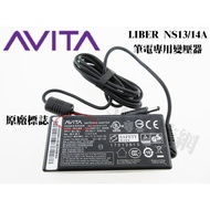AVITA V14 ORIGINAL ADAPTER