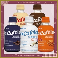 ◇ ◄ ☬ BINGGRAE Acafela Coffee Drink 240ml