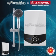 Ariston x sgPlumbMart SMC33 Instant Water Heater Aures Smart Ariston Heater