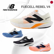 N-Balance FuelCell Rebel v4 Men's Running Shoes - Professional Lightweight Marathon Trainers