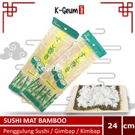 Sushi Mat Bamboo Makisu Sushi Roller Kimbab Gimbap
