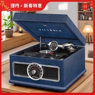Vinyl Record Player CD Player Retro Record Player Bluetooth Speaker LP Vinyl Player Desktop Househol