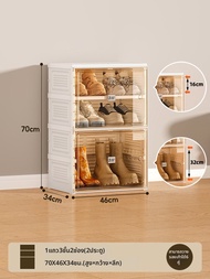 ANTBOX | ตู้เก็บรองเท้าหลายชั้นยอดนิยมแบบสมัยใหม่